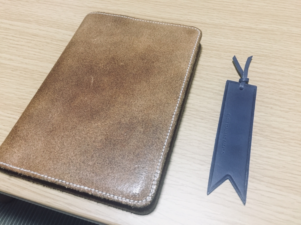f:id:footmuji:20180709213047j:plain CUOIO ITALIANO OLEATO のヌメ革のしおり