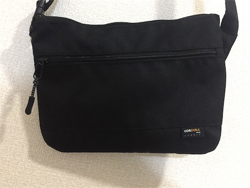f:id:footmuji:20180830220754j:image f:id:footmuji:20180830220754j:image