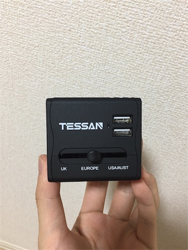 f:id:footmuji:20180911211905j:image Amazonで買ったTESSANの変換プラグ(マルチプラグ)
