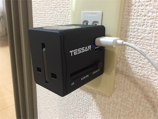 f:id:footmuji:20180911213228j:image Amazonで買ったTESSANの変換プラグ(マルチプラグ)