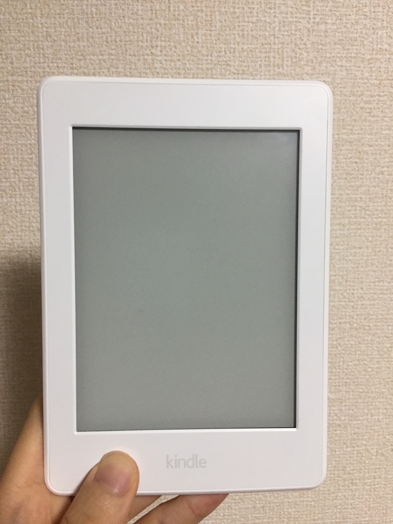 f:id:footmuji:20180928215650j:plain f:id:footmuji:20180928215650j:plain