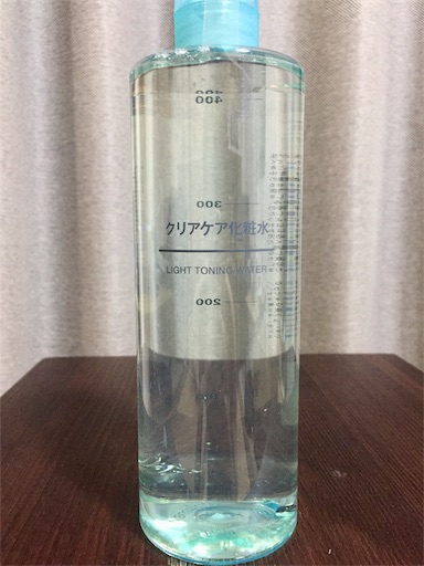 f:id:footmuji:20181009214923j:image ムジラーのヒロシが良品週間で買ったもの_化粧水