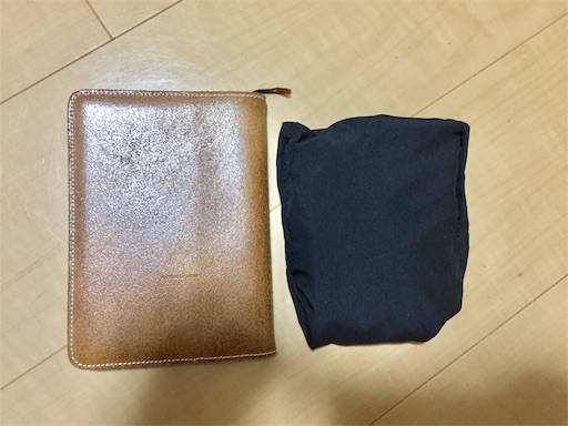 f:id:footmuji:20181112185659j:image f:id:footmuji:20181112185659j:image