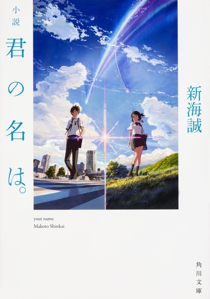 f:id:footmuji:20181115020440j:plain f:id:footmuji:20181115020440j:plain
