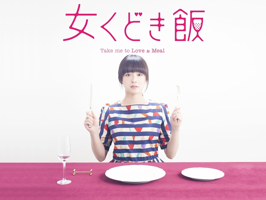 f:id:footmuji:20181128202939j:plain f:id:footmuji:20181128202939j:plain