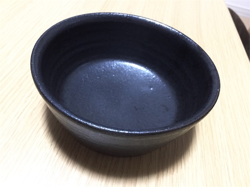 f:id:footmuji:20181212184425j:image 益子焼の中村恵子さんのうつわ