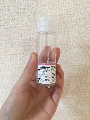 f:id:footmuji:20190105153118j:plain f:id:footmuji:20190105153118j:plain