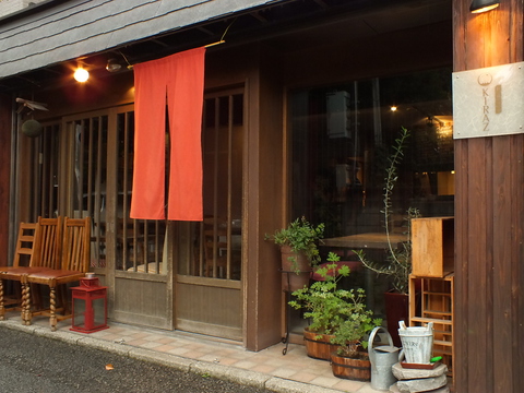 f:id:footmuji:20190111133721j:plain 東京・目黒の「和酒バル KIRAZ」