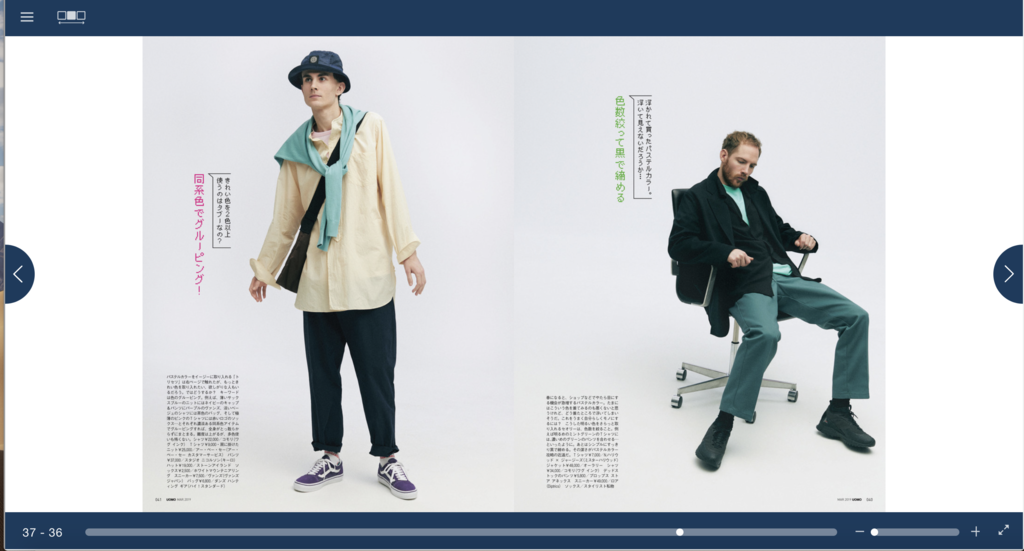 f:id:footmuji:20190126181524p:plain f:id:footmuji:20190126181524p:plain