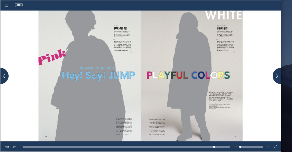 f:id:footmuji:20190126183840p:plain f:id:footmuji:20190126183840p:plain