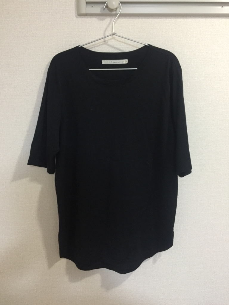 f:id:footmuji:20190305154425j:plain f:id:footmuji:20190305154425j:plain