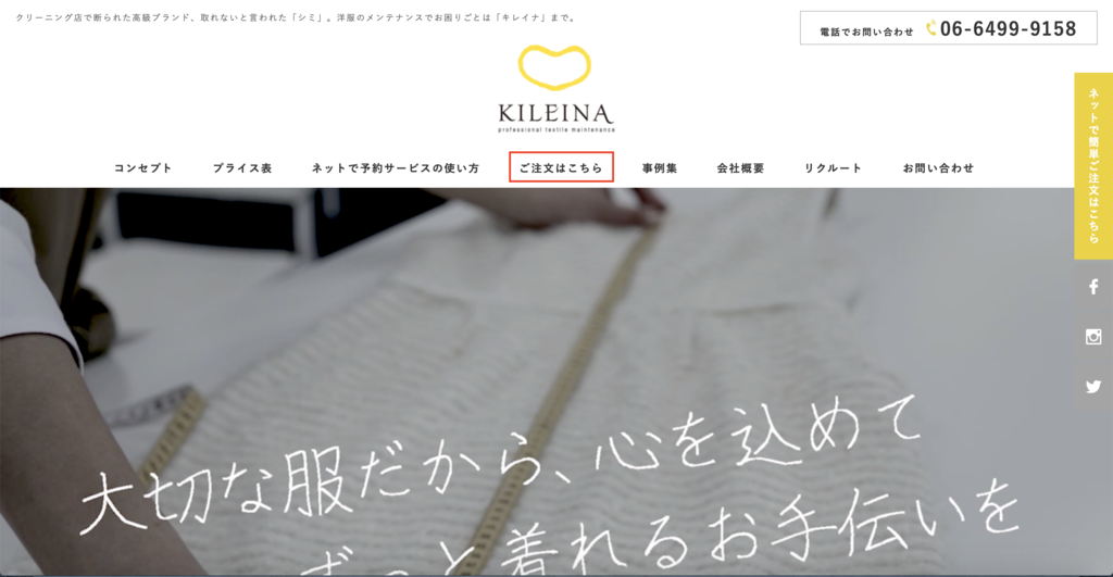 f:id:footmuji:20190305161206p:plain f:id:footmuji:20190305161206p:plain