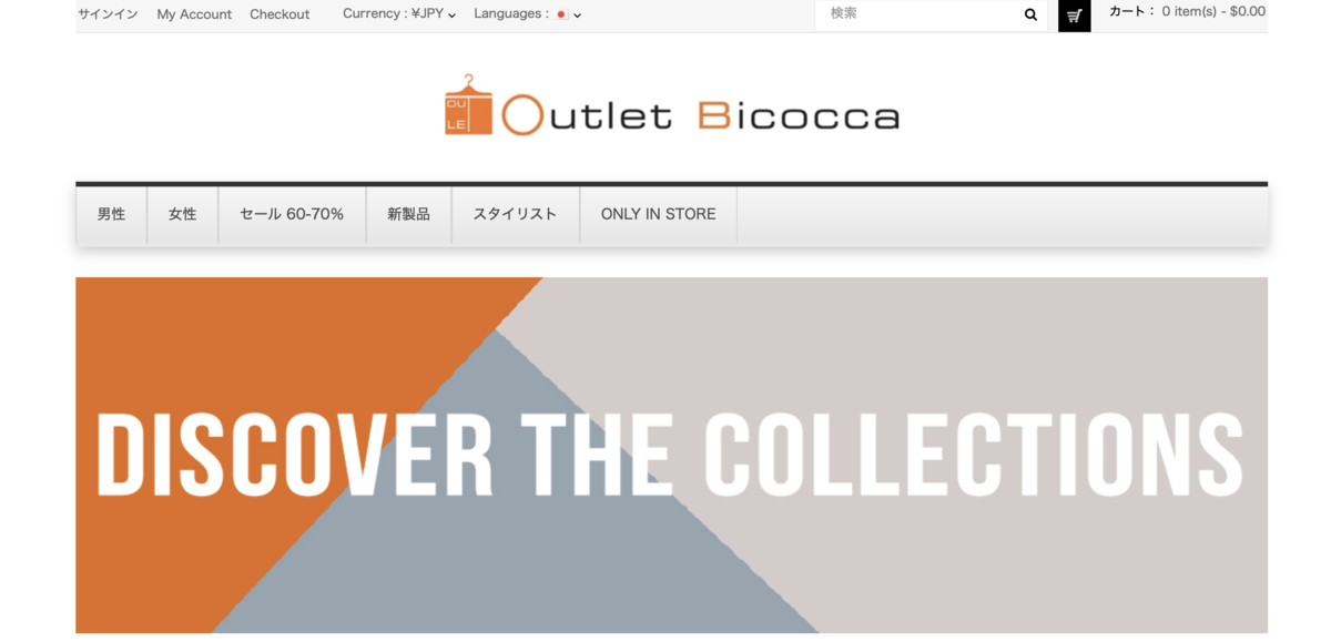 f:id:footmuji:20190414115254p:plain f:id:footmuji:20190414115254p:plain