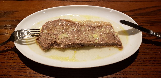 f:id:fopyokoyama:20210323205458j:image