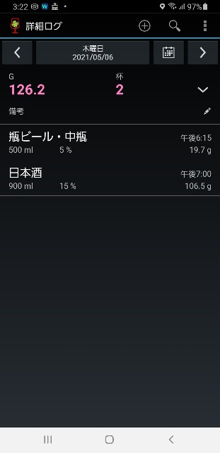 f:id:fopyokoyama:20210507032354j:image