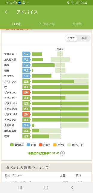 f:id:fopyokoyama:20210507210924j:image