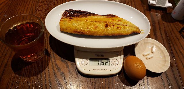 f:id:fopyokoyama:20211124131856j:image