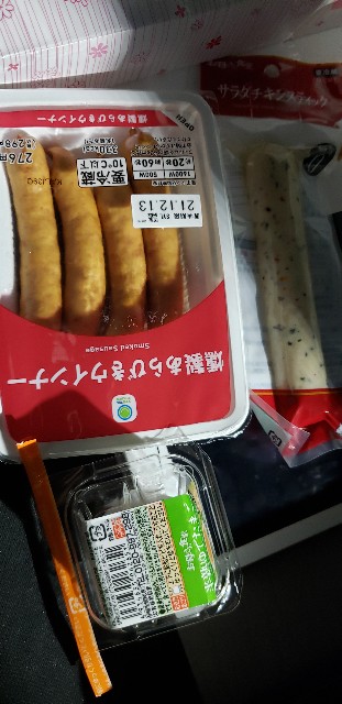 f:id:fopyokoyama:20211126213250j:image
