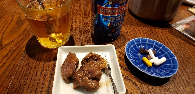 f:id:fopyokoyama:20211126223513j:image