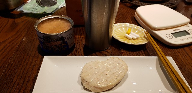 f:id:fopyokoyama:20211201213857j:image