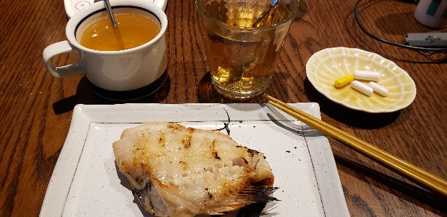 f:id:fopyokoyama:20211204124542j:image