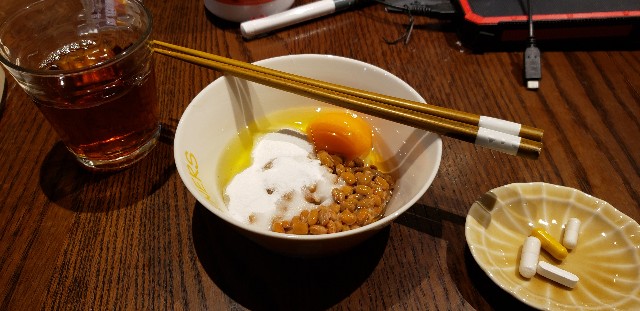 f:id:fopyokoyama:20211206084031j:image