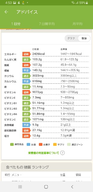 f:id:fopyokoyama:20221027045448j:image