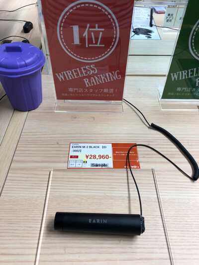 f:id:for-future012:20180714172647j:plain f:id:for-future012:20180714172647j:plain