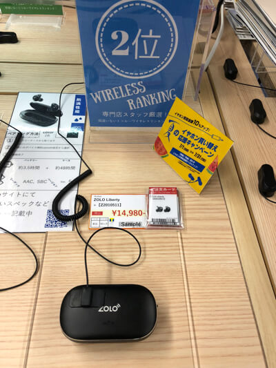 f:id:for-future012:20180714172755j:plain f:id:for-future012:20180714172755j:plain