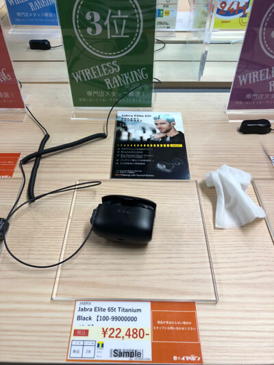 f:id:for-future012:20180714173005j:plain f:id:for-future012:20180714173005j:plain