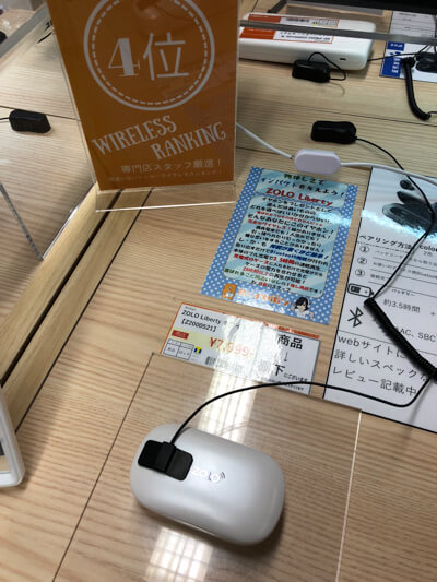 f:id:for-future012:20180714173152j:plain f:id:for-future012:20180714173152j:plain