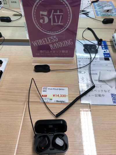 f:id:for-future012:20180714173314j:plain f:id:for-future012:20180714173314j:plain