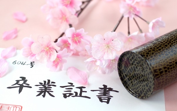 f:id:for-mom:20180123131137j:plain f:id:for-mom:20180123131137j:plain