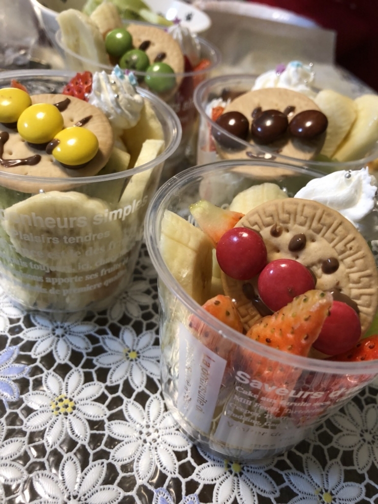 f:id:for-mom:20180213111618j:plain f:id:for-mom:20180213111618j:plain