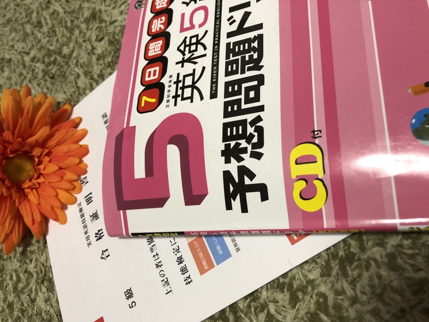 f:id:for-mom:20180301100634j:plain f:id:for-mom:20180301100634j:plain