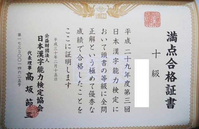 f:id:for-mom:20180312131323j:plain f:id:for-mom:20180312131323j:plain
