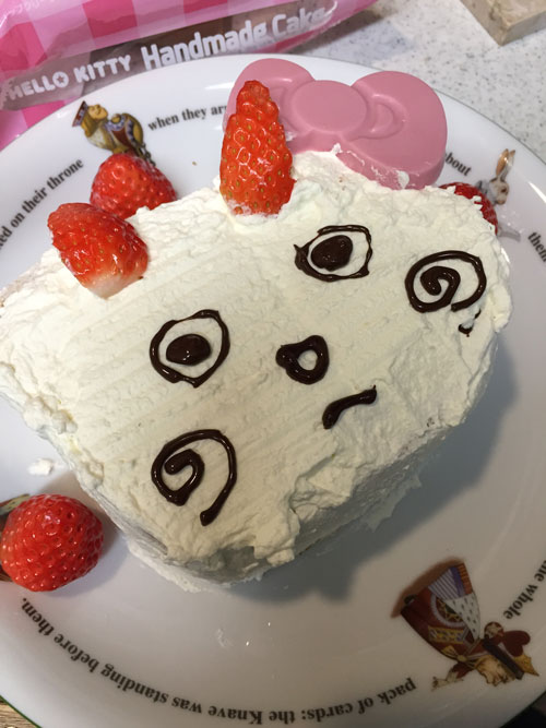 f:id:for-mom:20180314105157j:plain f:id:for-mom:20180314105157j:plain