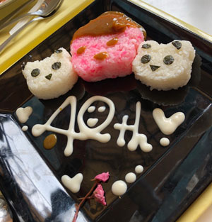 f:id:for-mom:20180405113746j:plain