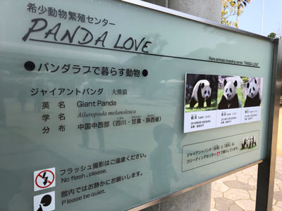 f:id:for-mom:20180405115540j:plain