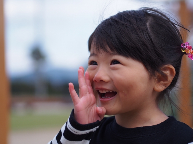 f:id:for-mom:20180412095114j:plain f:id:for-mom:20180412095114j:plain