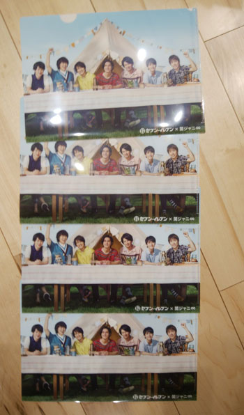 f:id:for-mom:20180713145545j:plain