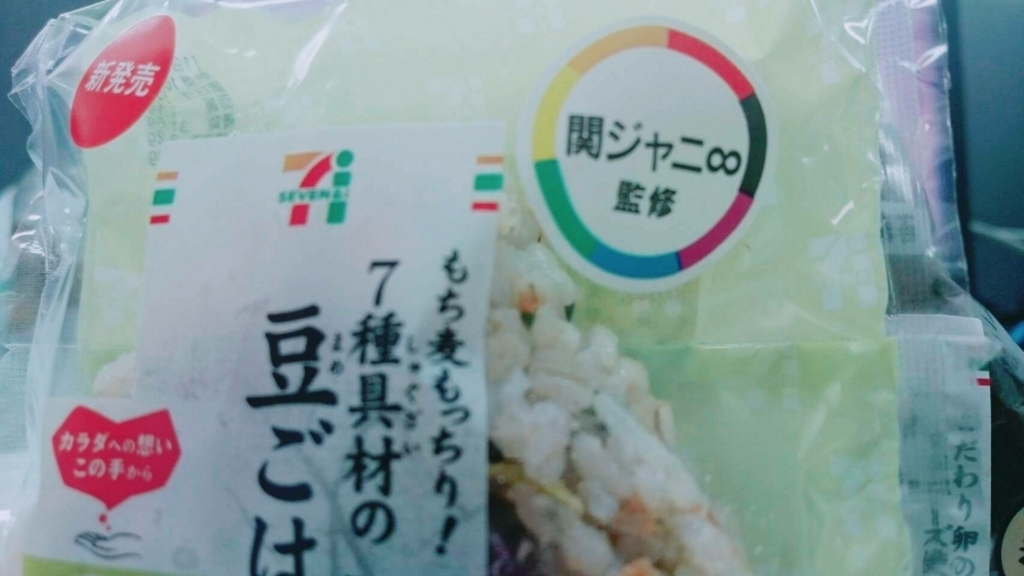 f:id:for-mom:20180714083142j:plain