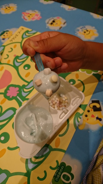 f:id:for-mom:20180718161649j:plain