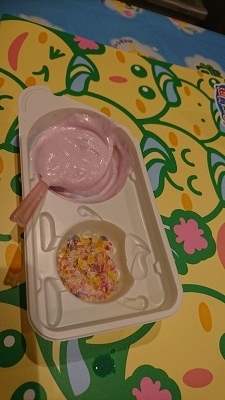 f:id:for-mom:20180720095033j:plain