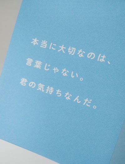 f:id:for-mom:20180810113145j:plain f:id:for-mom:20180810113145j:plain