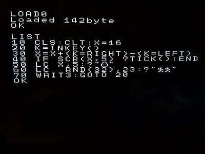 f:id:for-mom:20180824111033j:plain