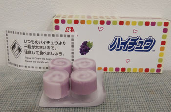 f:id:for-mom:20180904105349j:plain f:id:for-mom:20180904105349j:plain