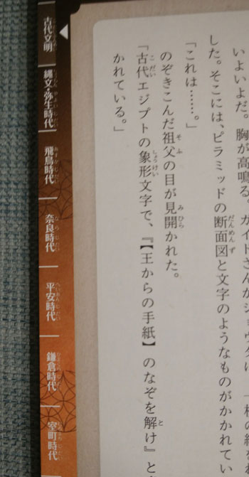 f:id:for-mom:20180911101403j:plain