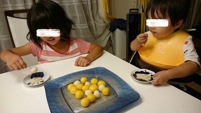 f:id:for-mom:20180914094911j:plain f:id:for-mom:20180914094911j:plain