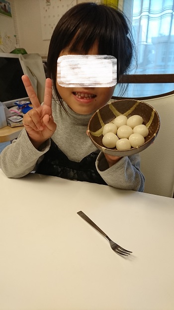 f:id:for-mom:20180914095706j:plain f:id:for-mom:20180914095706j:plain